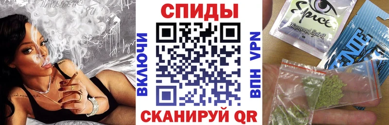 Бутират Butirat Камызяк