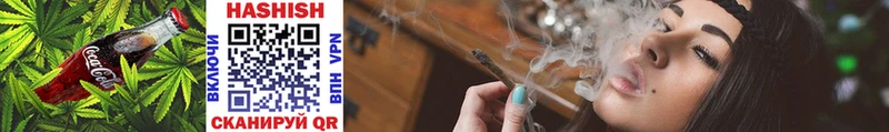 Canna-Cookies марихуана  что такое   Камызяк 