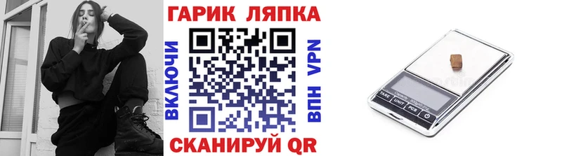Гашиш индика сатива  Камызяк 