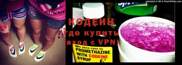 гашиш Балабаново