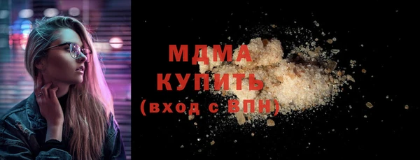 каннабис Баксан