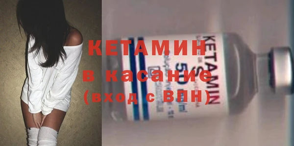 гашиш Балабаново