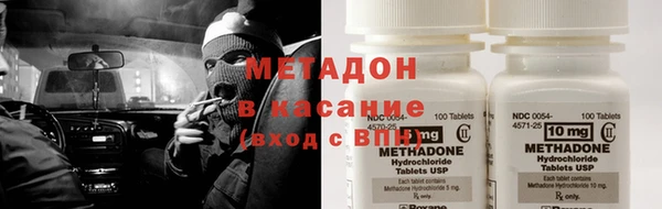 каннабис Баксан