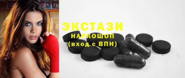 а пвп мука Аркадак