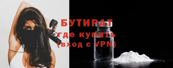 каннабис Баксан