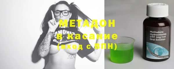 а пвп мука Аркадак