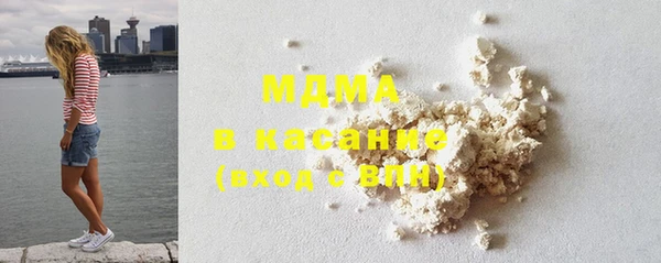 а пвп мука Аркадак